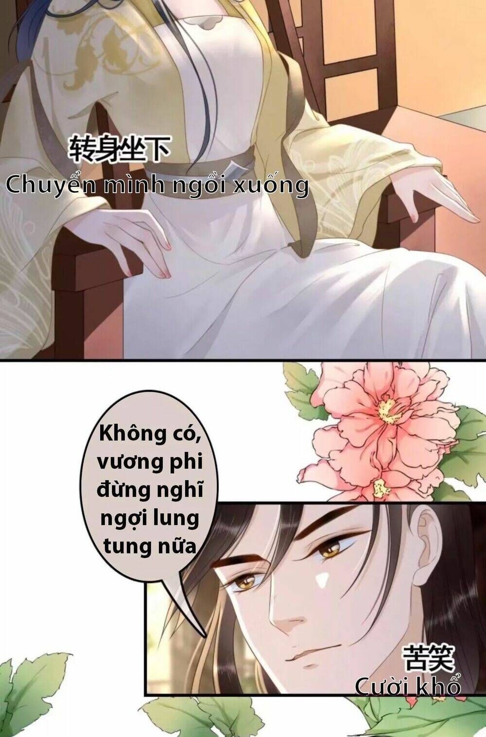 Sủng Phi Của Vương Chapter 94 - Trang 2