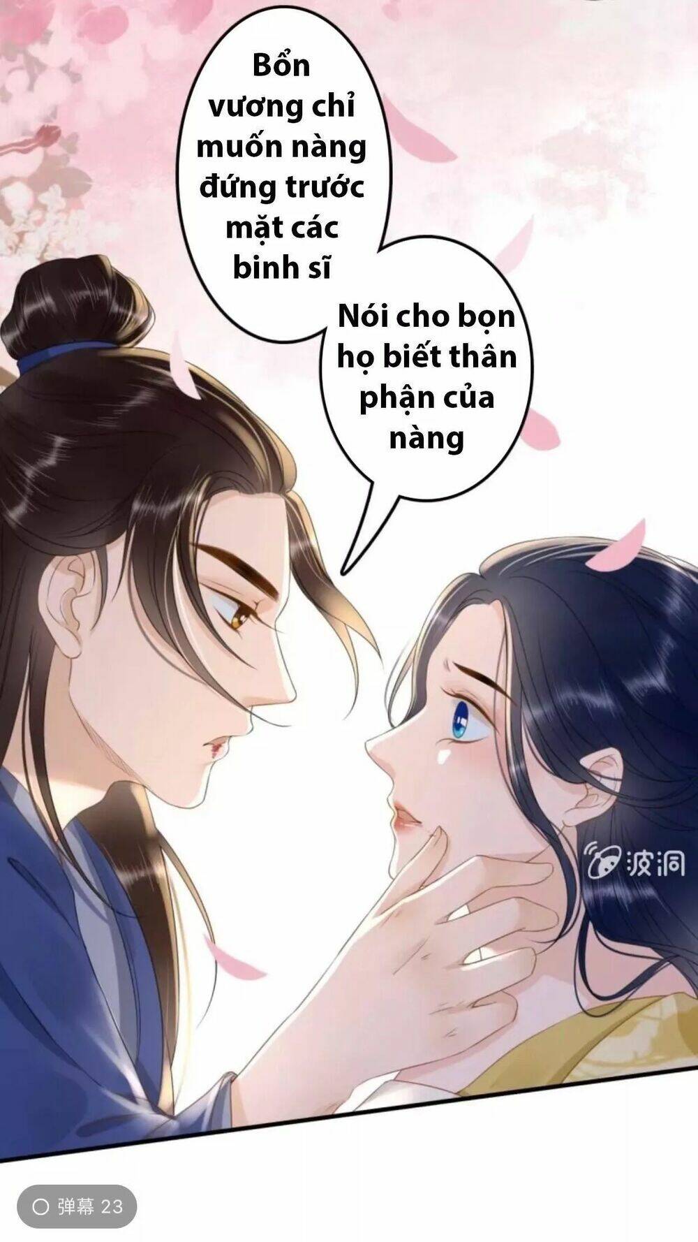 Sủng Phi Của Vương Chapter 93 - Trang 2