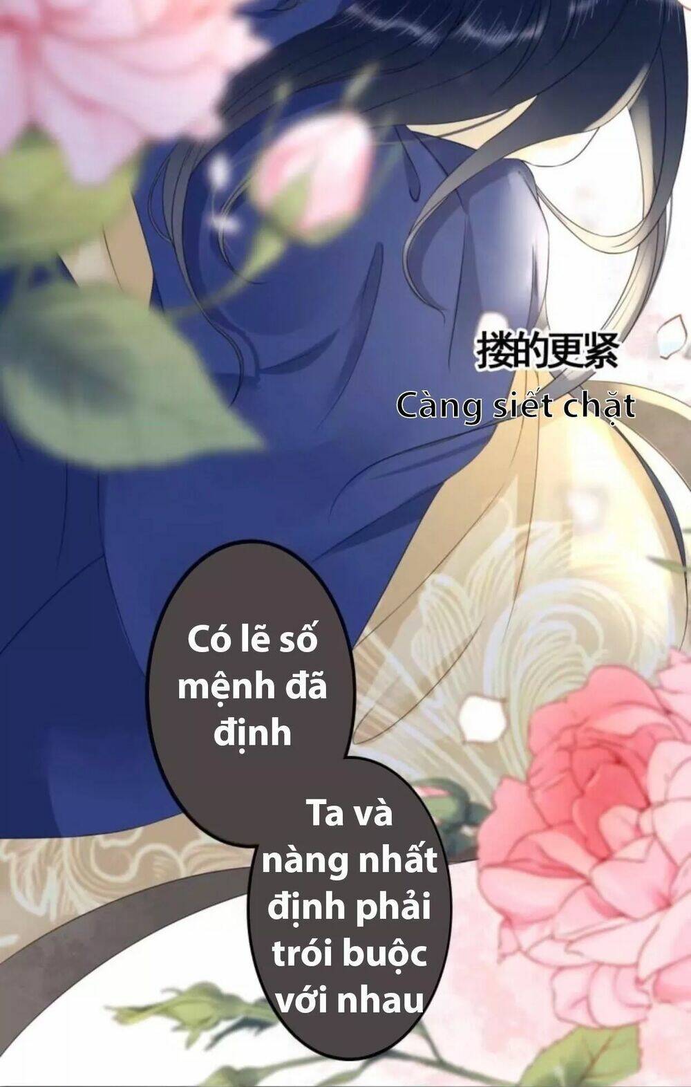 Sủng Phi Của Vương Chapter 93 - Trang 2