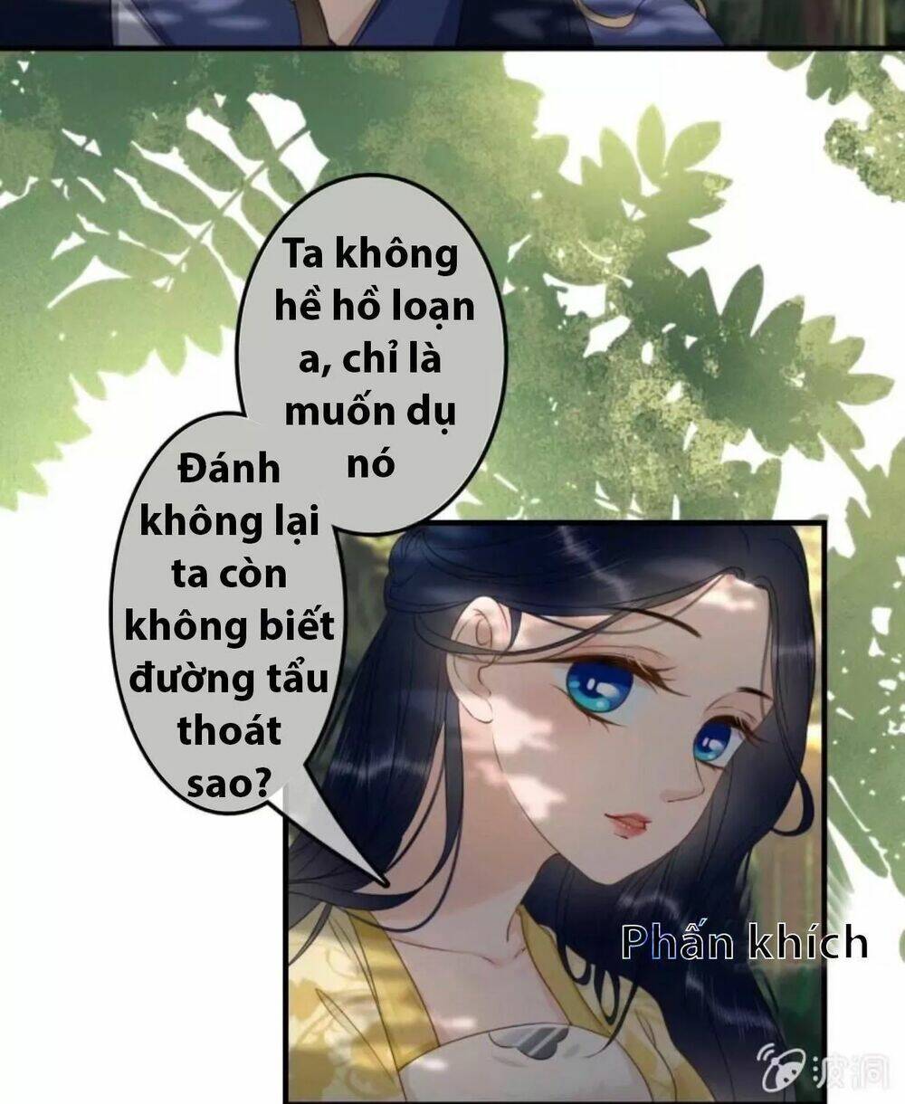 Sủng Phi Của Vương Chapter 92 - Trang 2