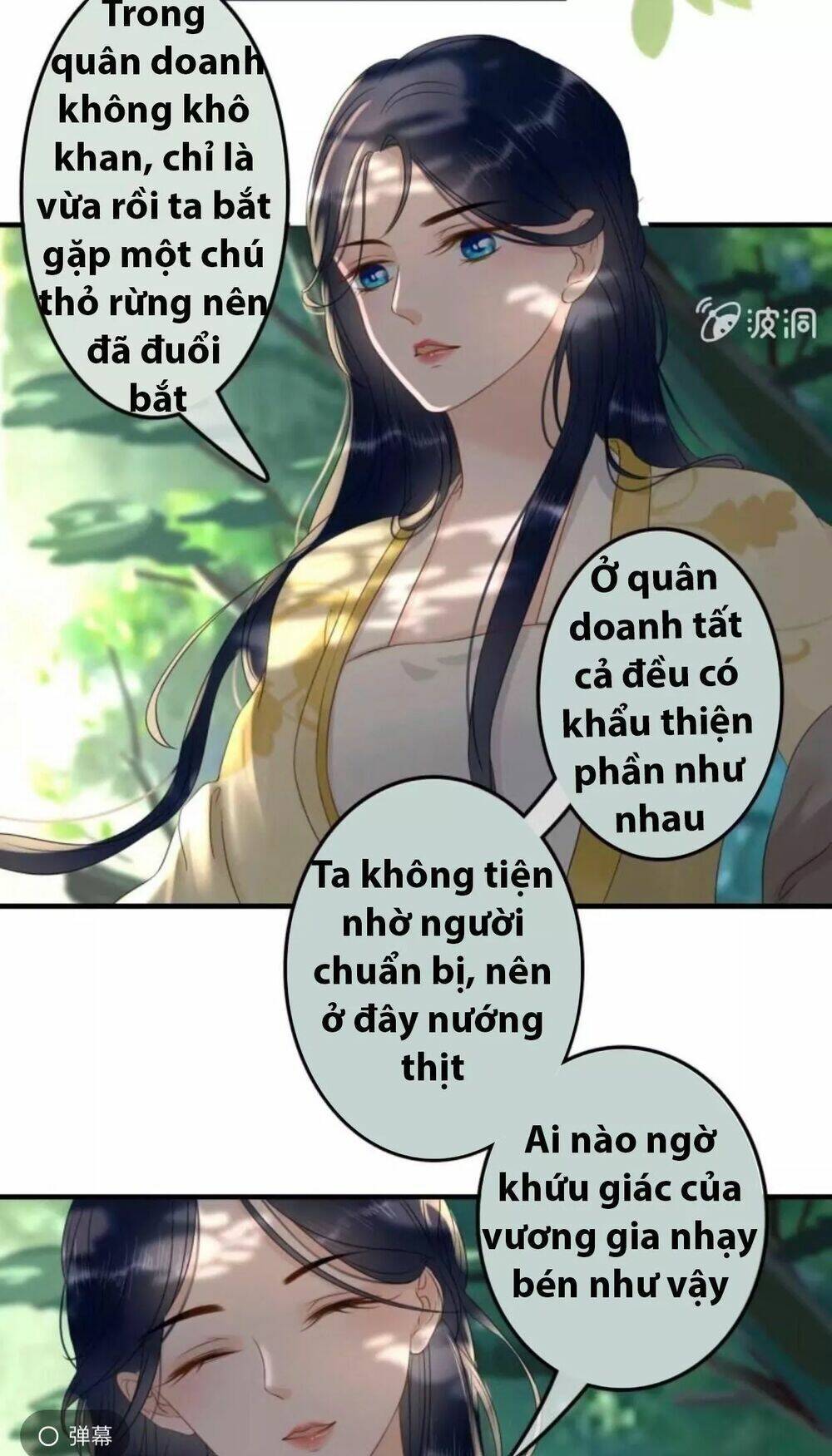 Sủng Phi Của Vương Chapter 92 - Trang 2