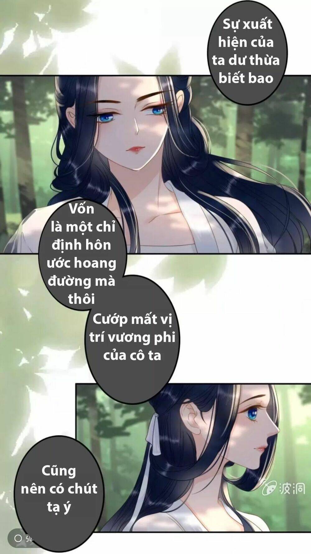 Sủng Phi Của Vương Chapter 90 - Trang 2