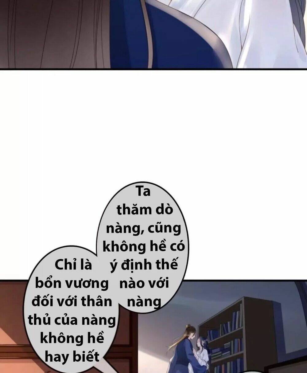 Sủng Phi Của Vương Chapter 88 - Trang 2