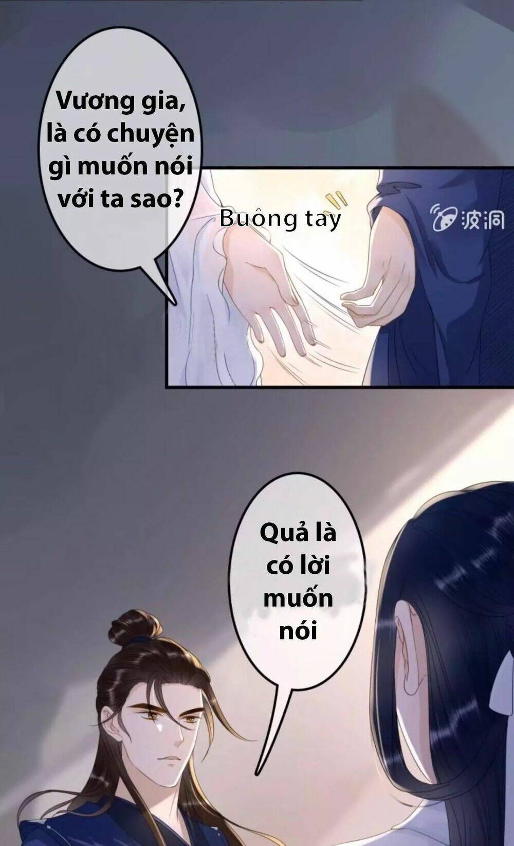 Sủng Phi Của Vương Chapter 88 - Trang 2