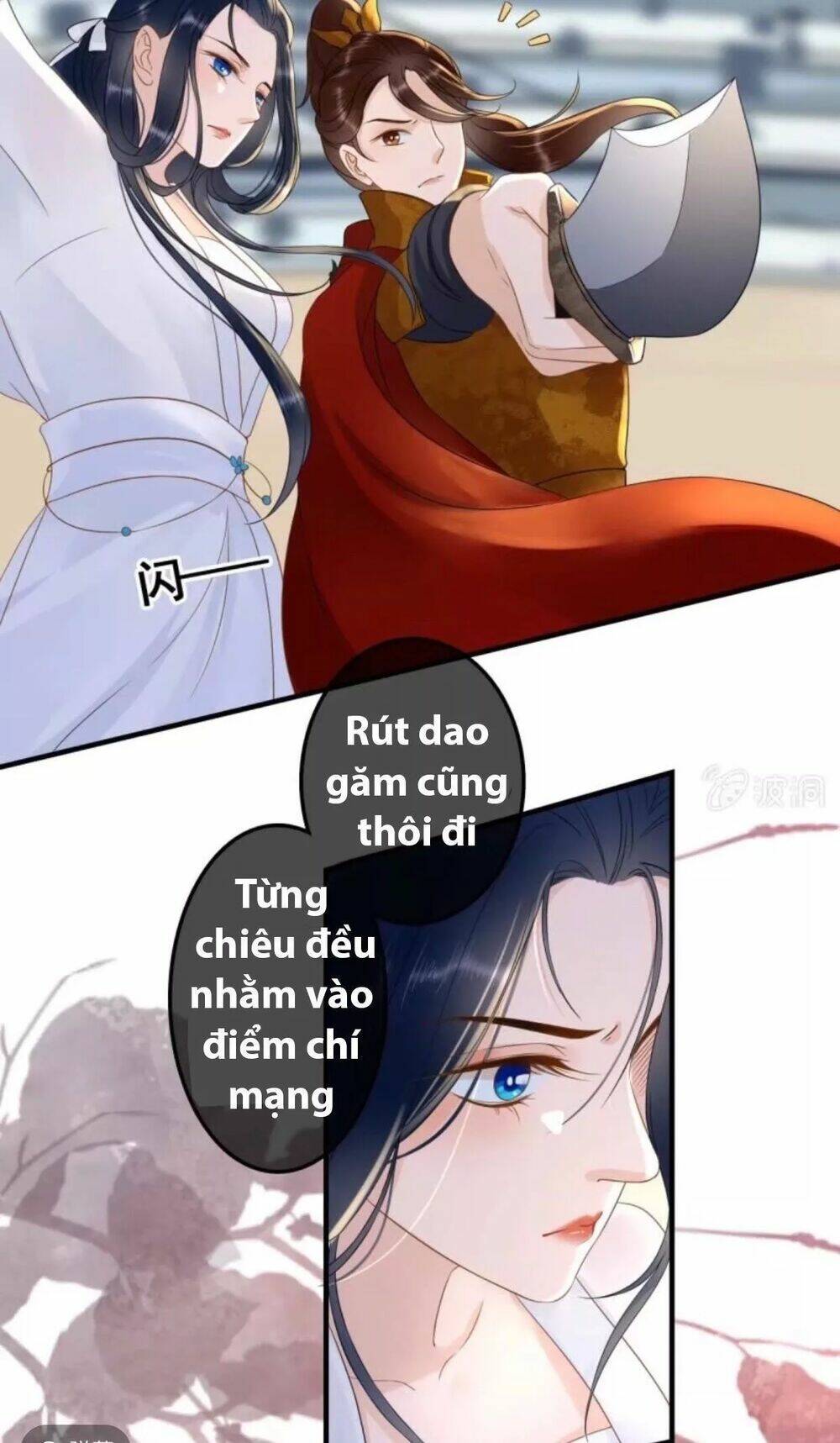 Sủng Phi Của Vương Chapter 86 - Trang 2