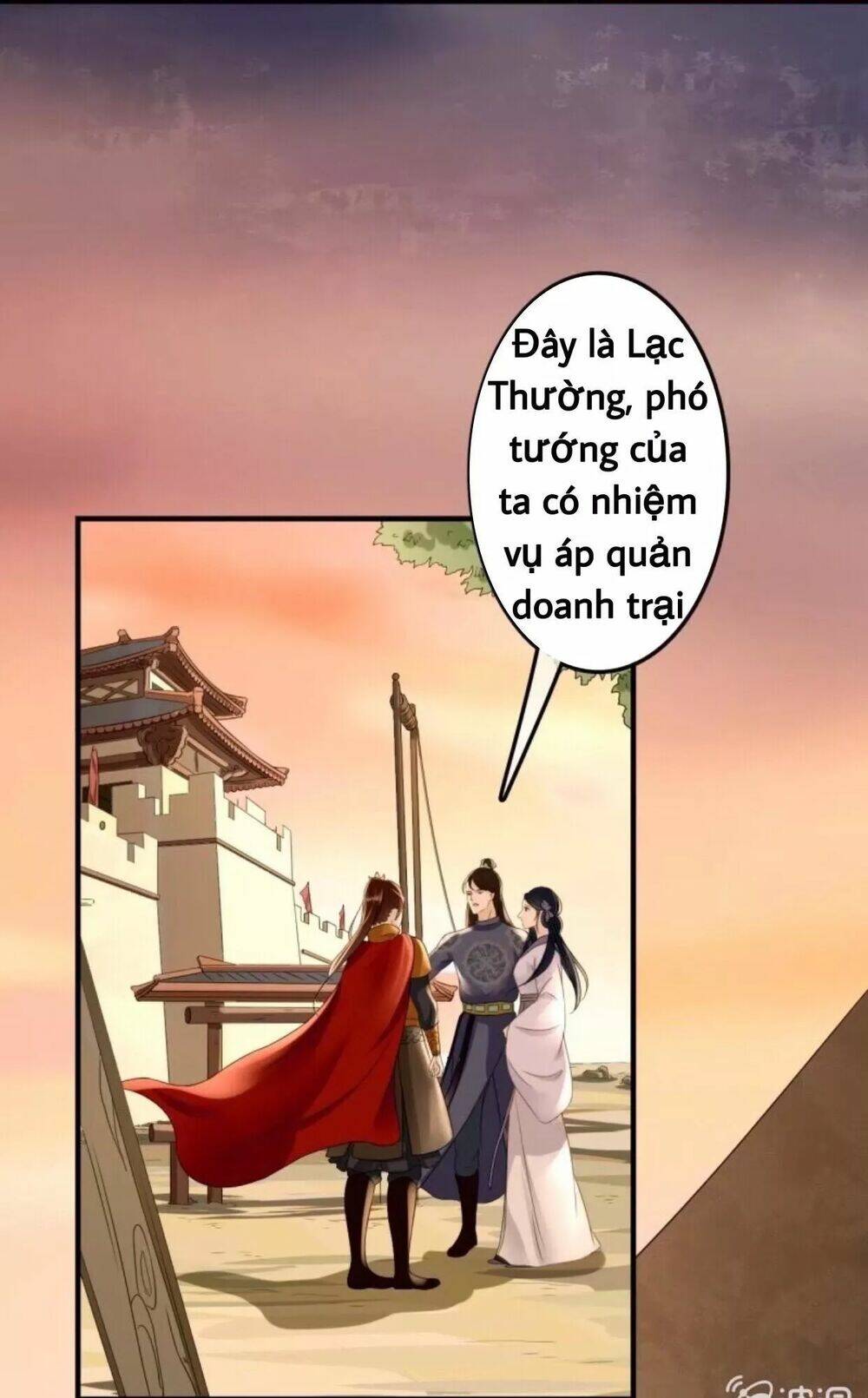 Sủng Phi Của Vương Chapter 82 - Trang 2