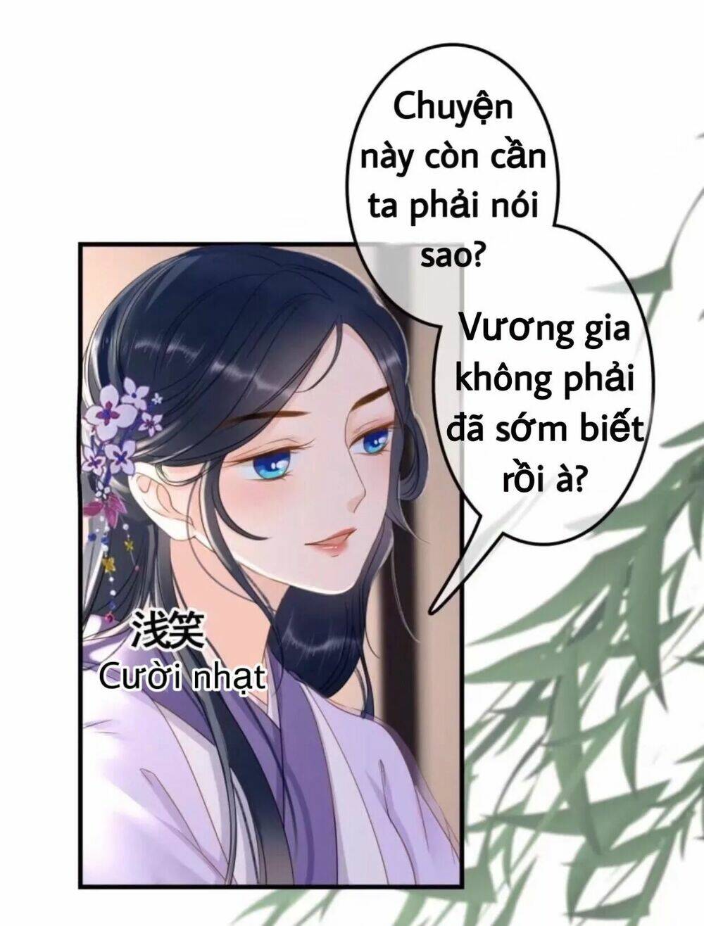 Sủng Phi Của Vương Chapter 81 - Trang 2