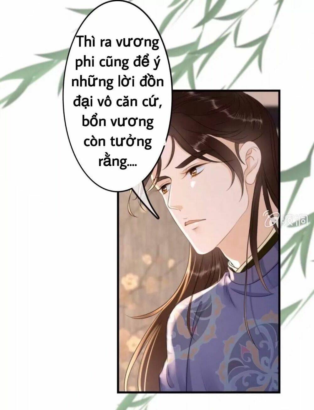 Sủng Phi Của Vương Chapter 81 - Trang 2