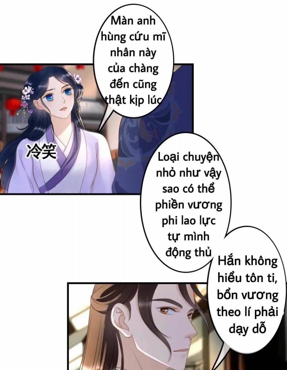 Sủng Phi Của Vương Chapter 78 - Trang 2