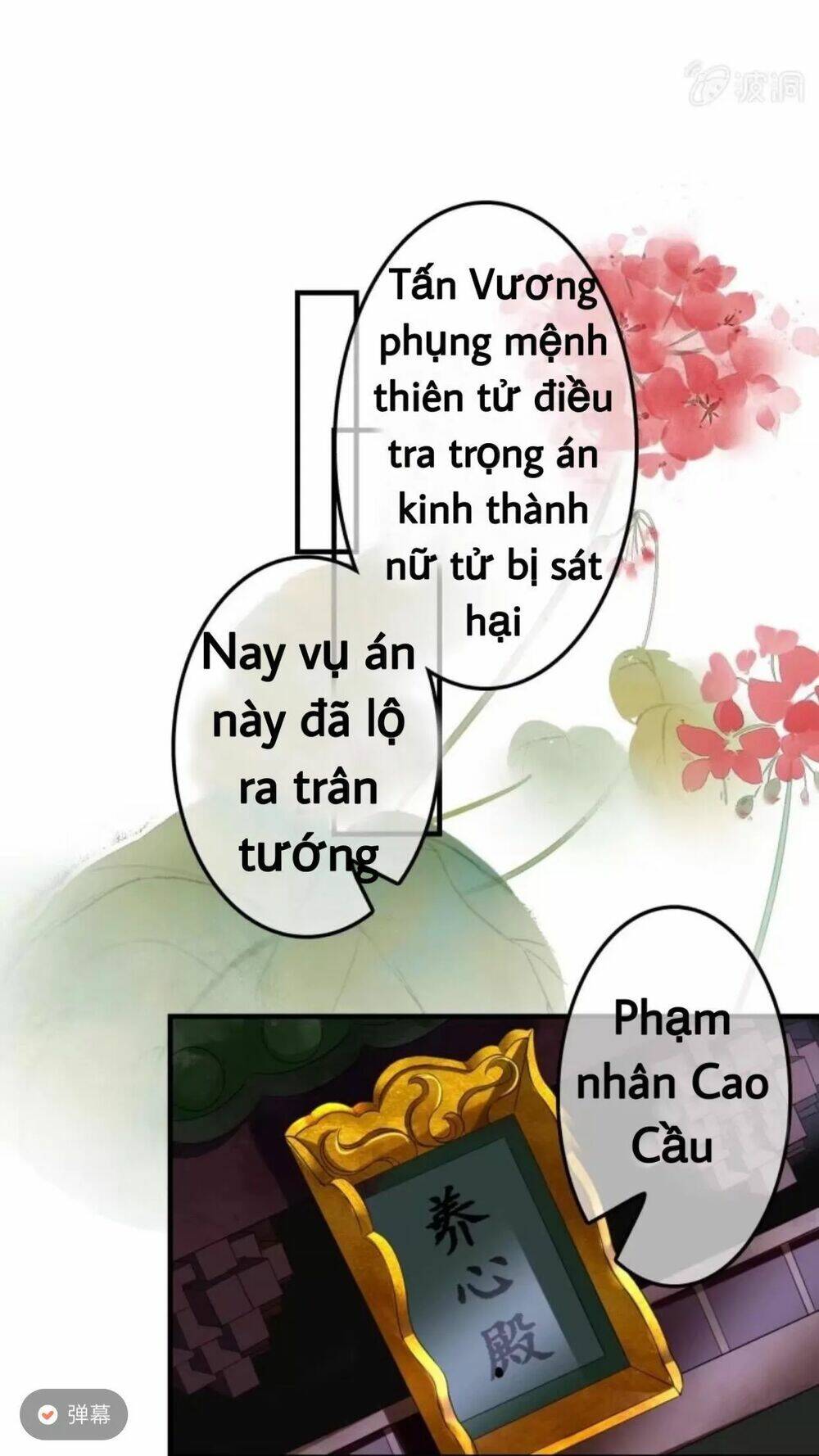 Sủng Phi Của Vương Chapter 70 - Trang 2