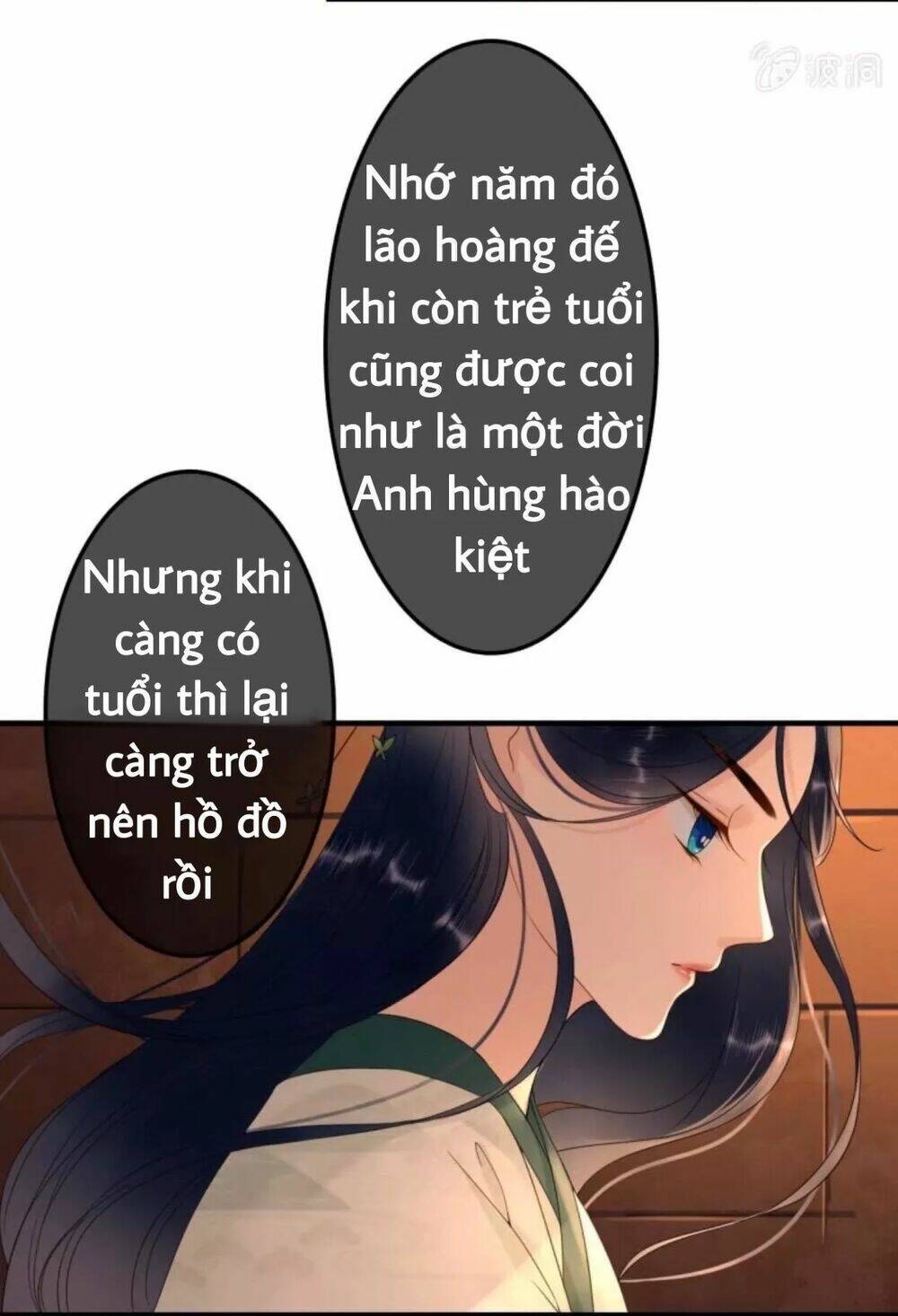 Sủng Phi Của Vương Chapter 70 - Trang 2