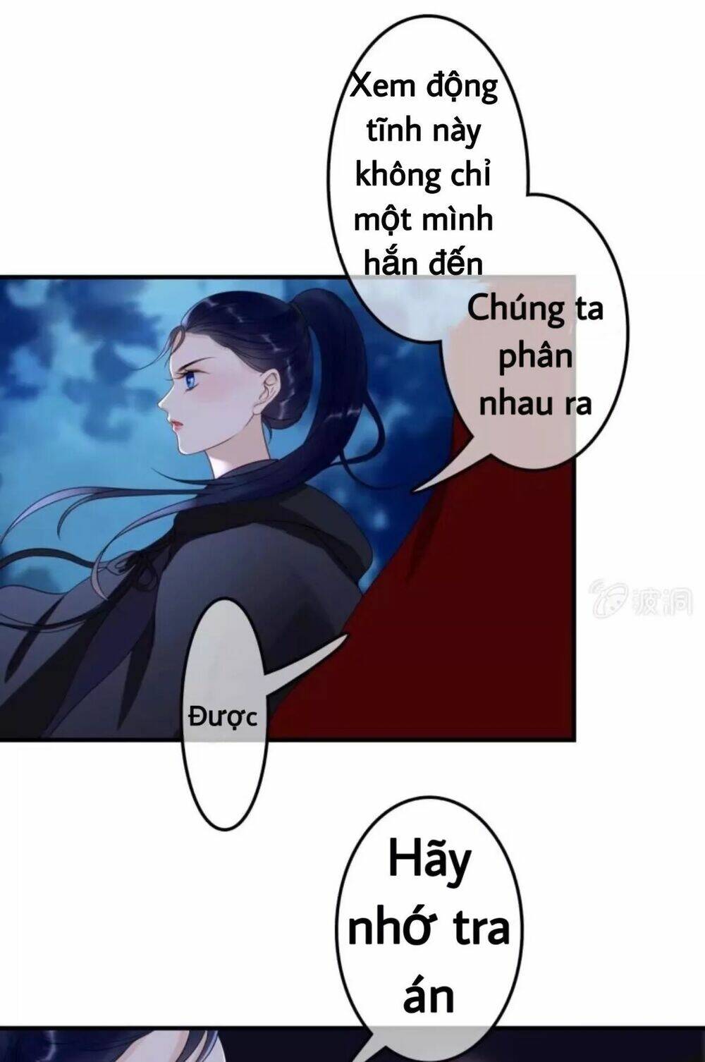 Sủng Phi Của Vương Chapter 62 - Trang 2