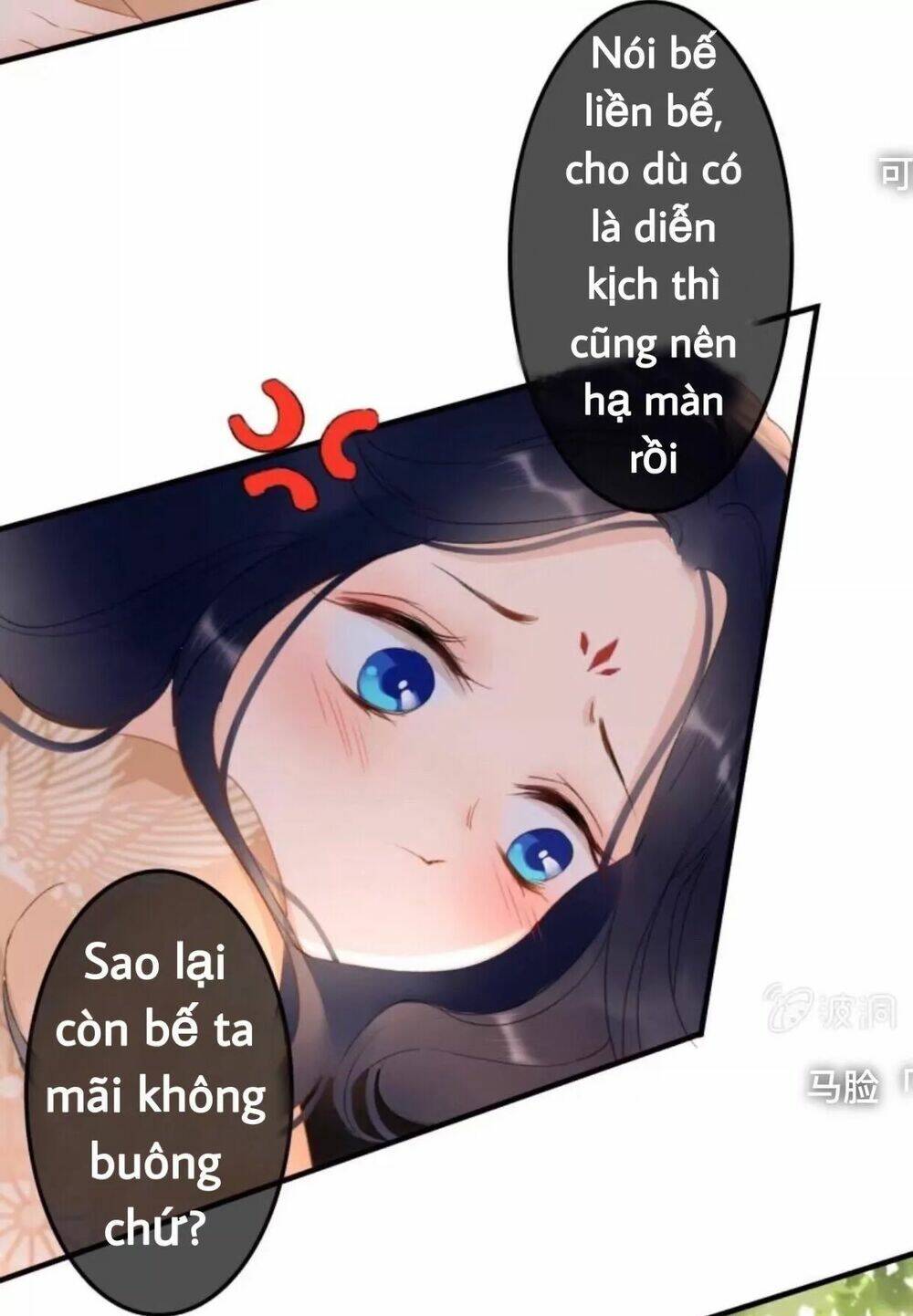 Sủng Phi Của Vương Chapter 56 - Trang 2