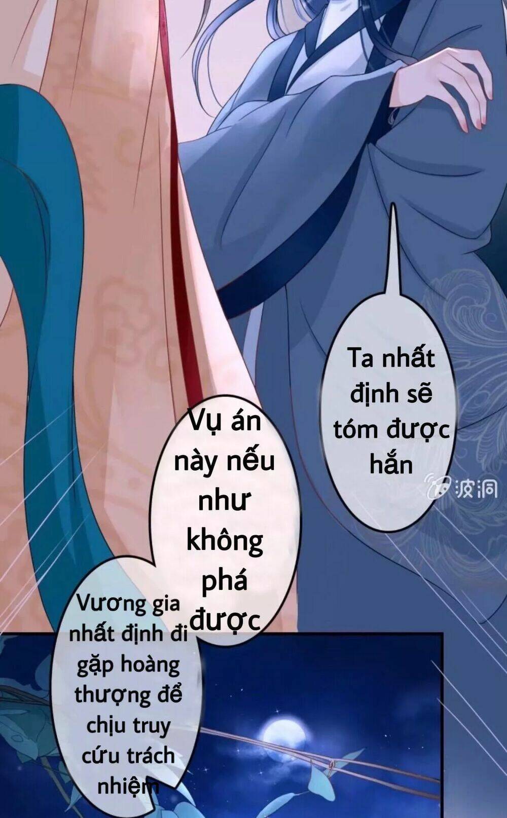 Sủng Phi Của Vương Chapter 52 - Trang 2