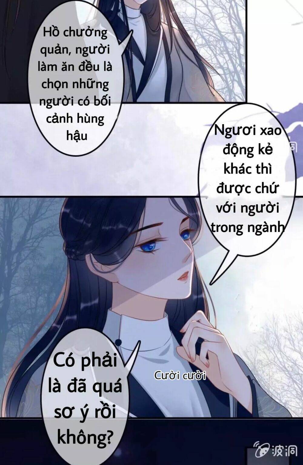 Sủng Phi Của Vương Chapter 51 - Trang 2