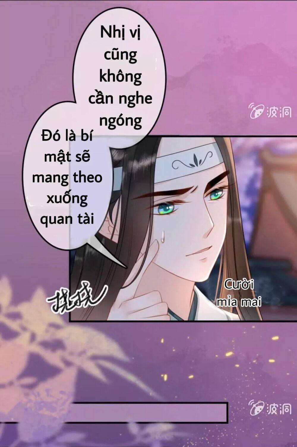 Sủng Phi Của Vương Chapter 51 - Trang 2