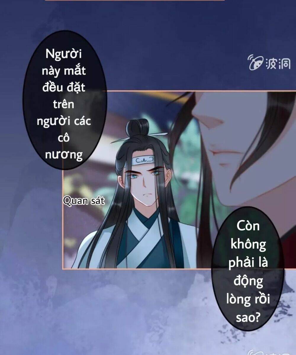 Sủng Phi Của Vương Chapter 50 - Trang 2