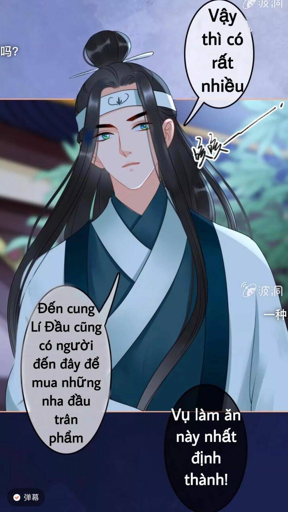 Sủng Phi Của Vương Chapter 50 - Trang 2