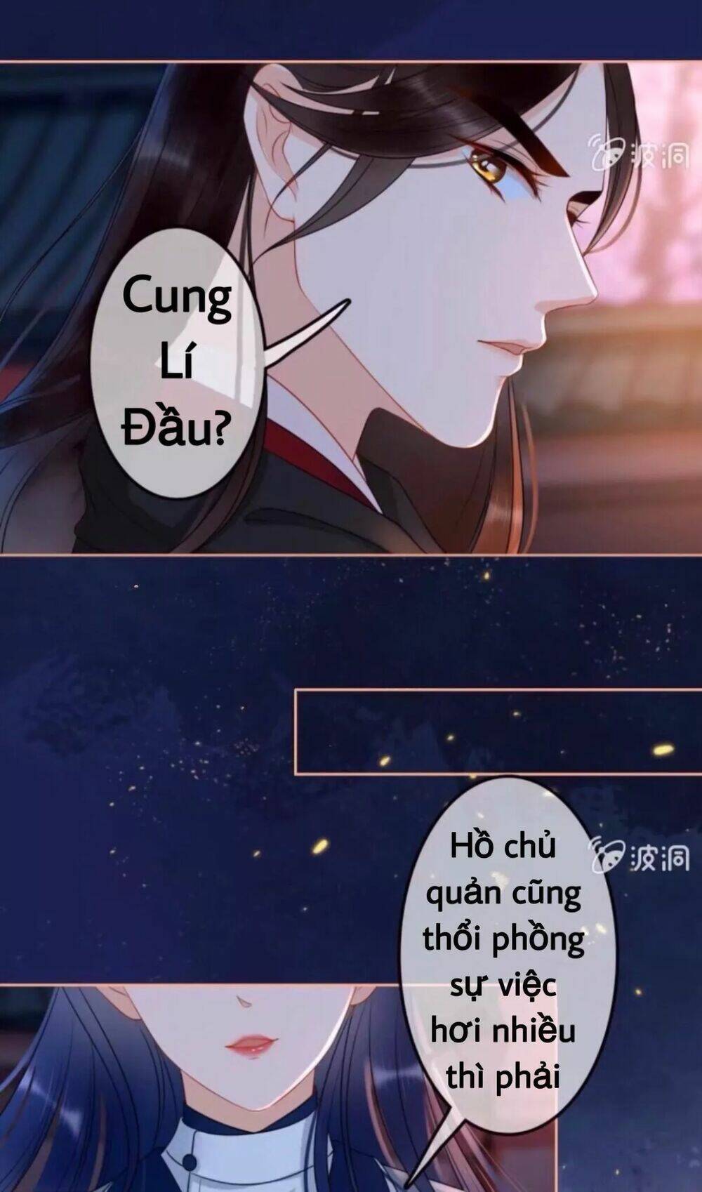 Sủng Phi Của Vương Chapter 50 - Trang 2