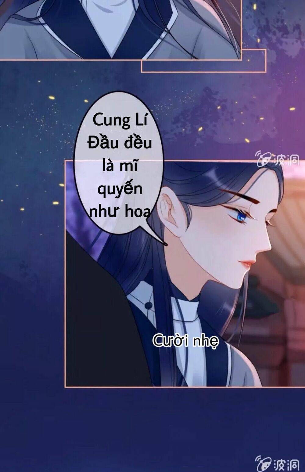 Sủng Phi Của Vương Chapter 50 - Trang 2