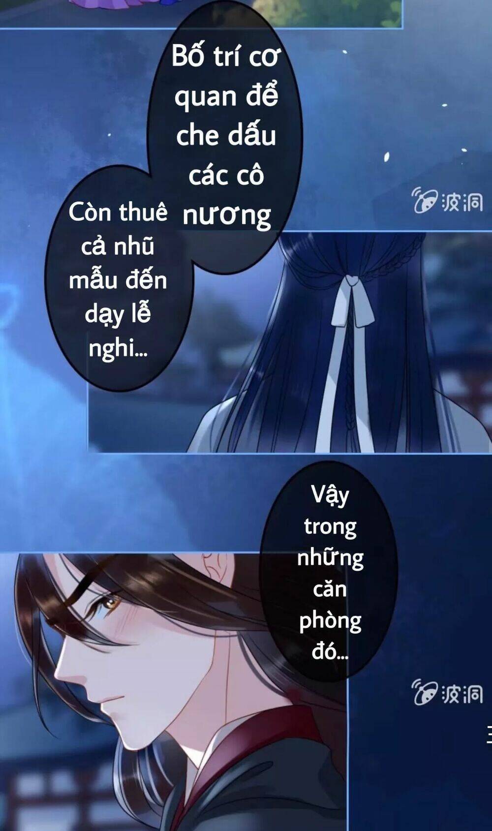 Sủng Phi Của Vương Chapter 50 - Trang 2