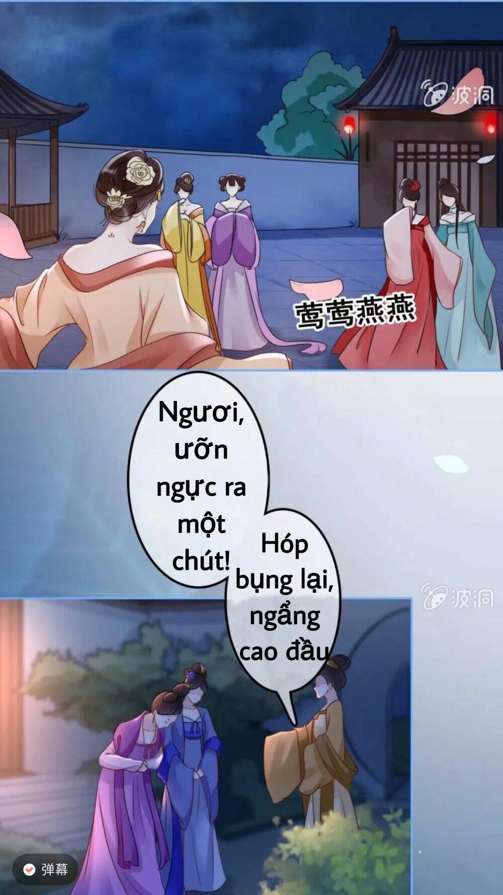 Sủng Phi Của Vương Chapter 50 - Trang 2