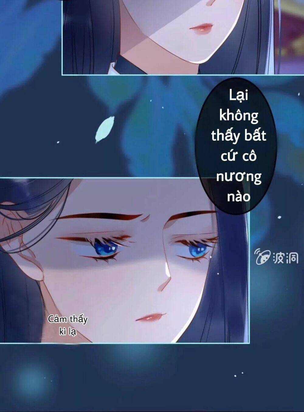 Sủng Phi Của Vương Chapter 49 - Trang 2