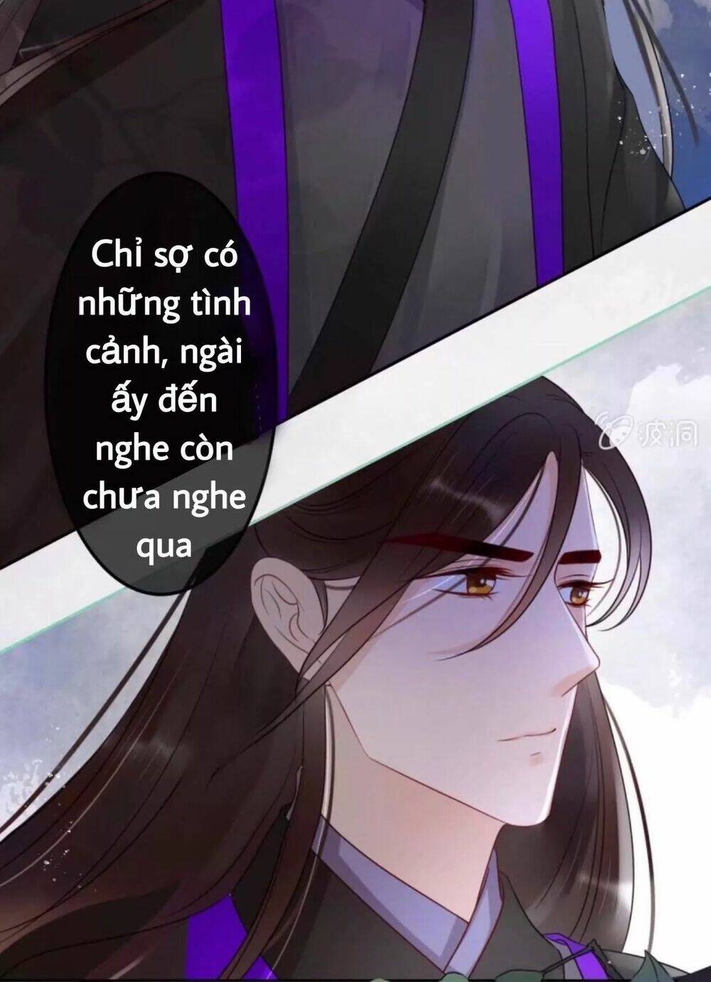 Sủng Phi Của Vương Chapter 49 - Trang 2