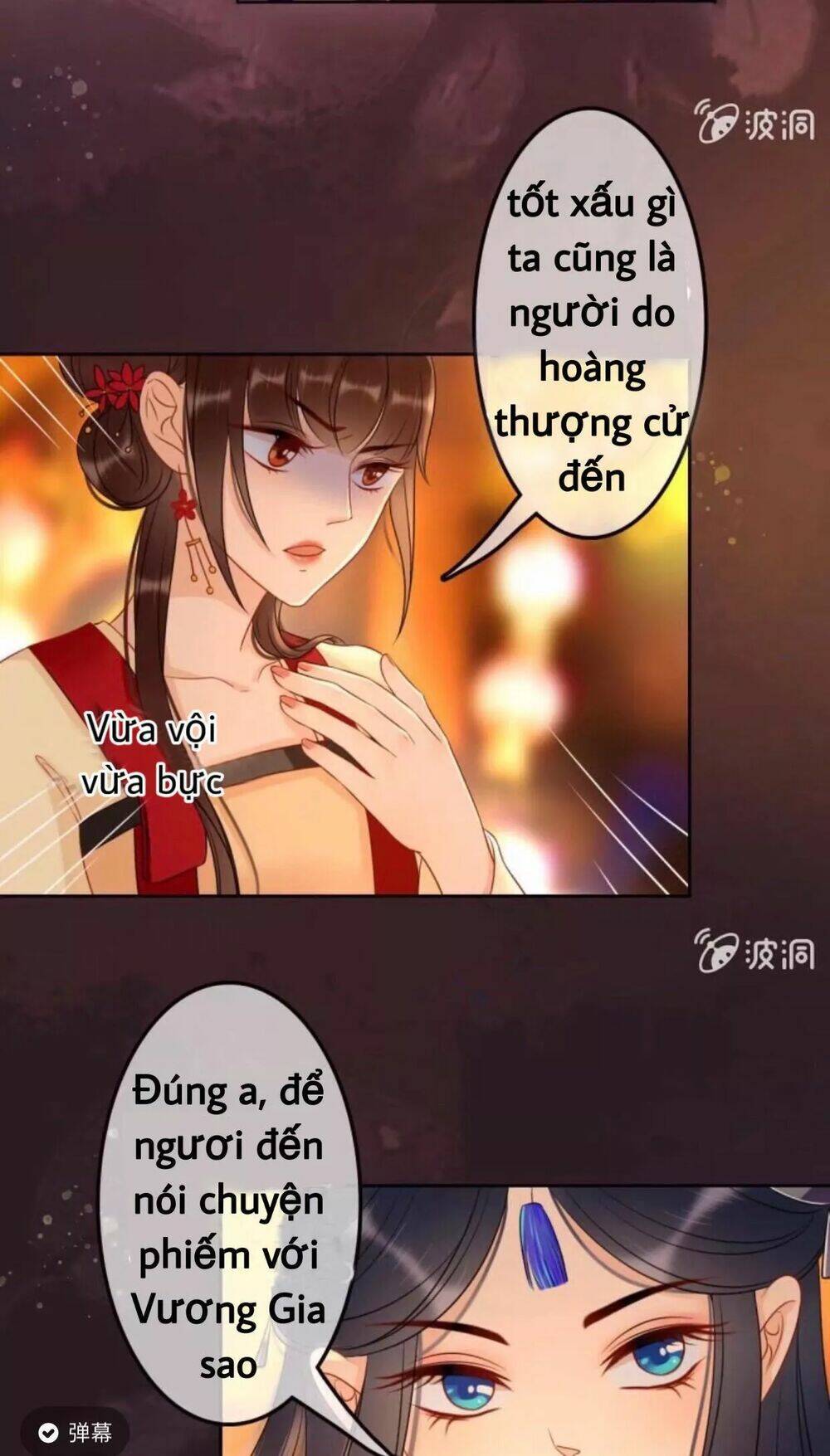 Sủng Phi Của Vương Chapter 48 - Trang 2