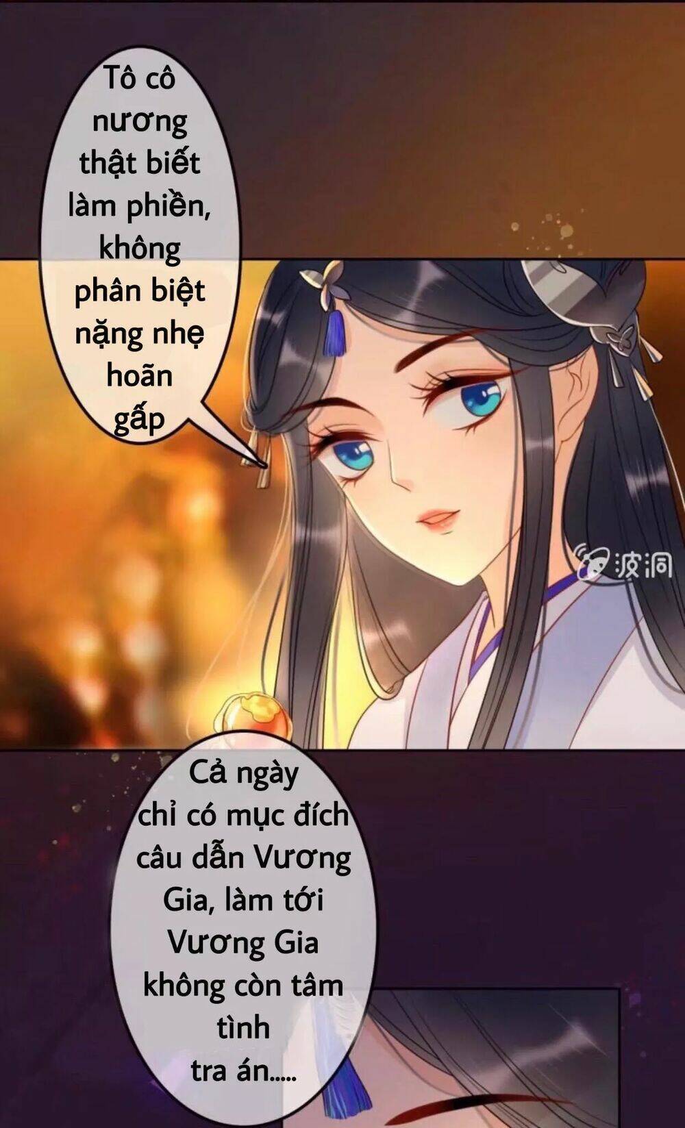 Sủng Phi Của Vương Chapter 48 - Trang 2