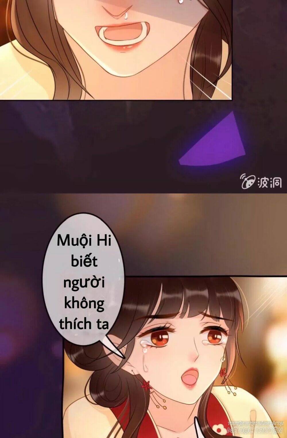 Sủng Phi Của Vương Chapter 48 - Trang 2