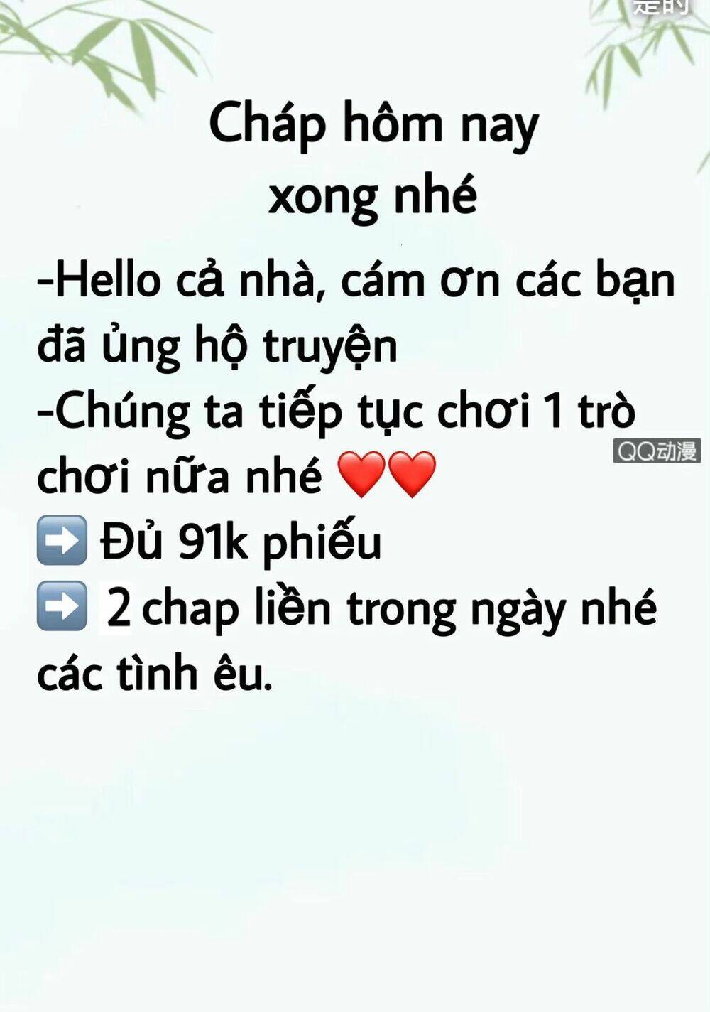 Sủng Phi Của Vương Chapter 44.4 - Trang 2