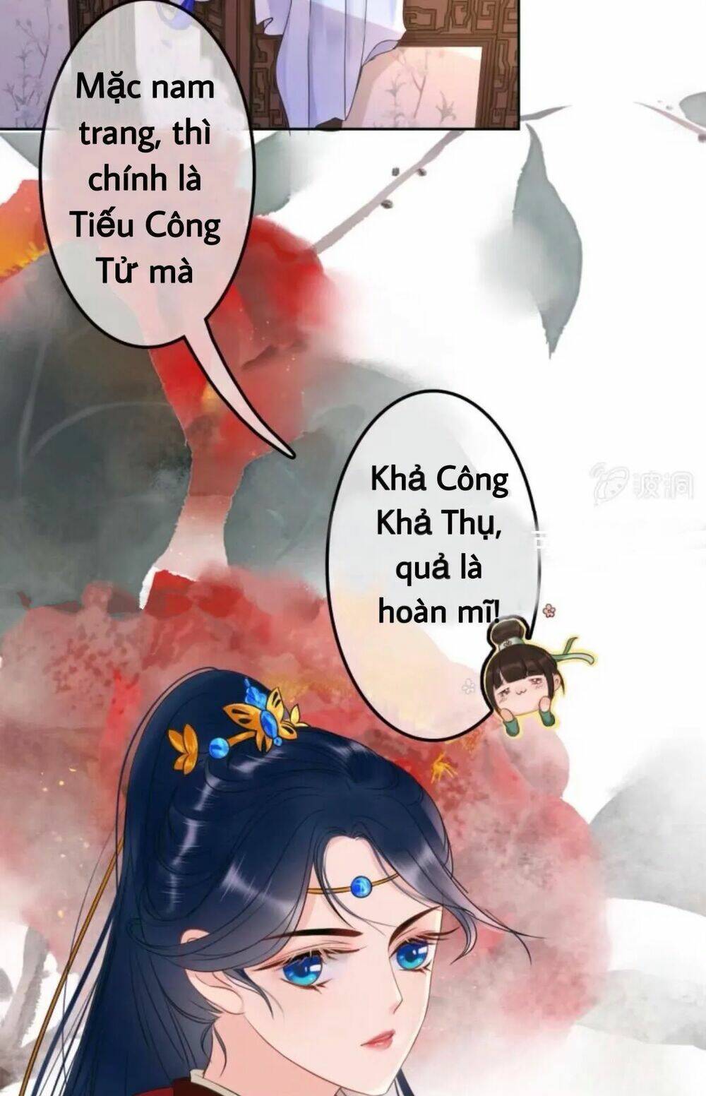 Sủng Phi Của Vương Chapter 44.4 - Trang 2