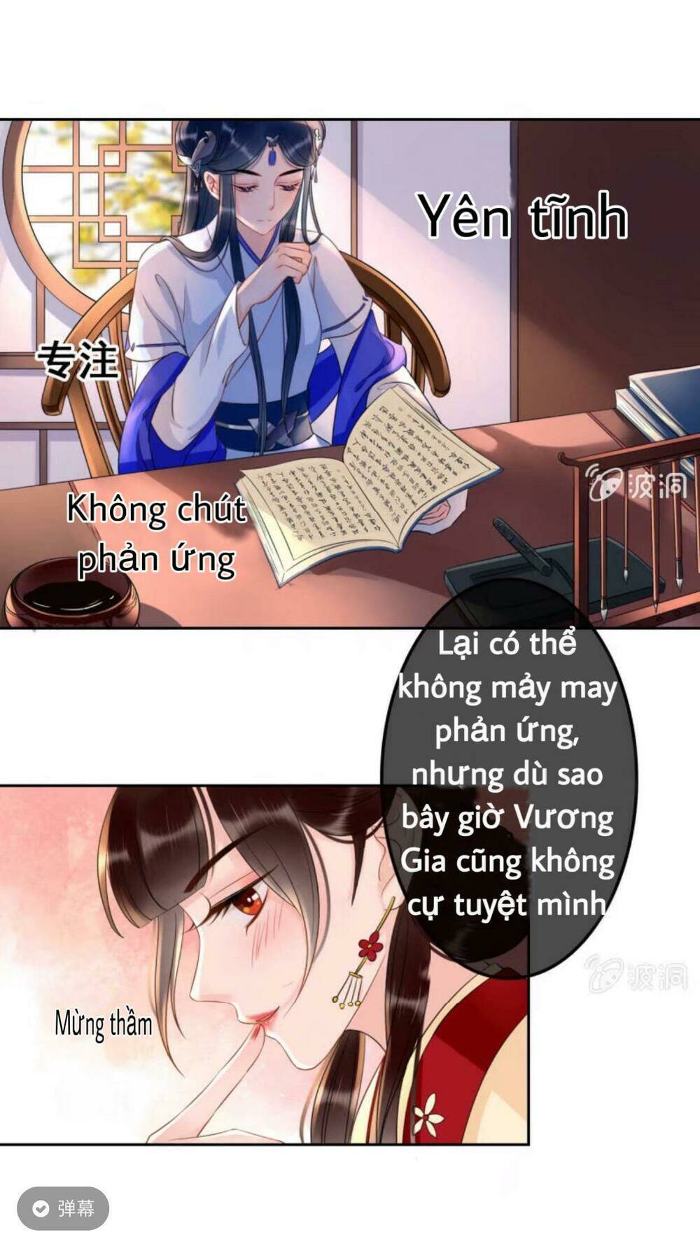 Sủng Phi Của Vương Chapter 44.2 - Trang 2