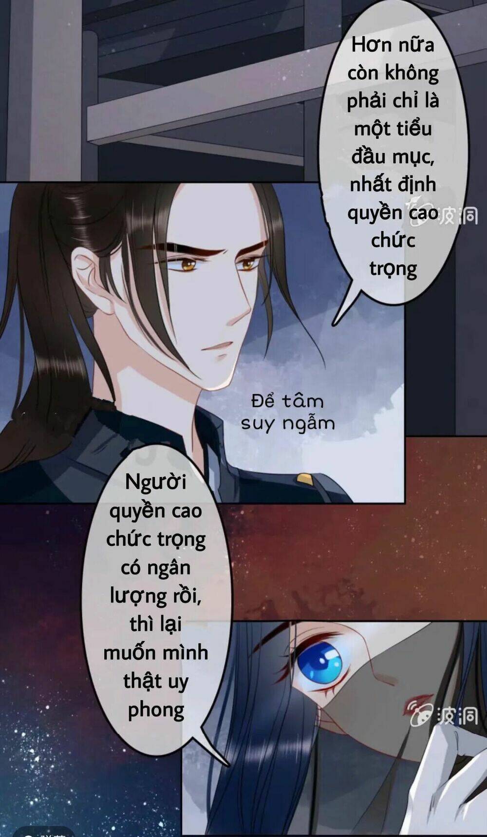 Sủng Phi Của Vương Chapter 44 - Trang 2