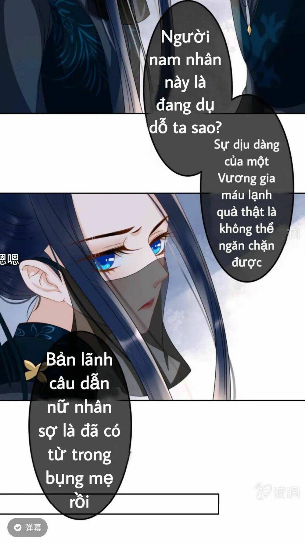 Sủng Phi Của Vương Chapter 44 - Trang 2