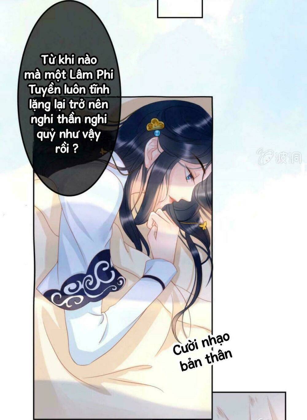 Sủng Phi Của Vương Chapter 43 - Trang 2