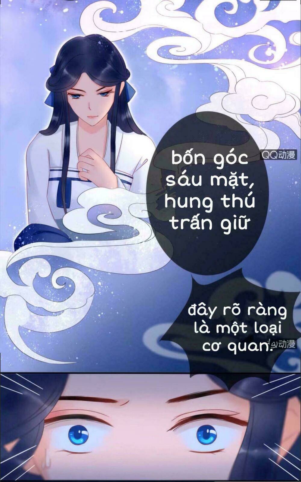 Sủng Phi Của Vương Chapter 25 - Trang 2