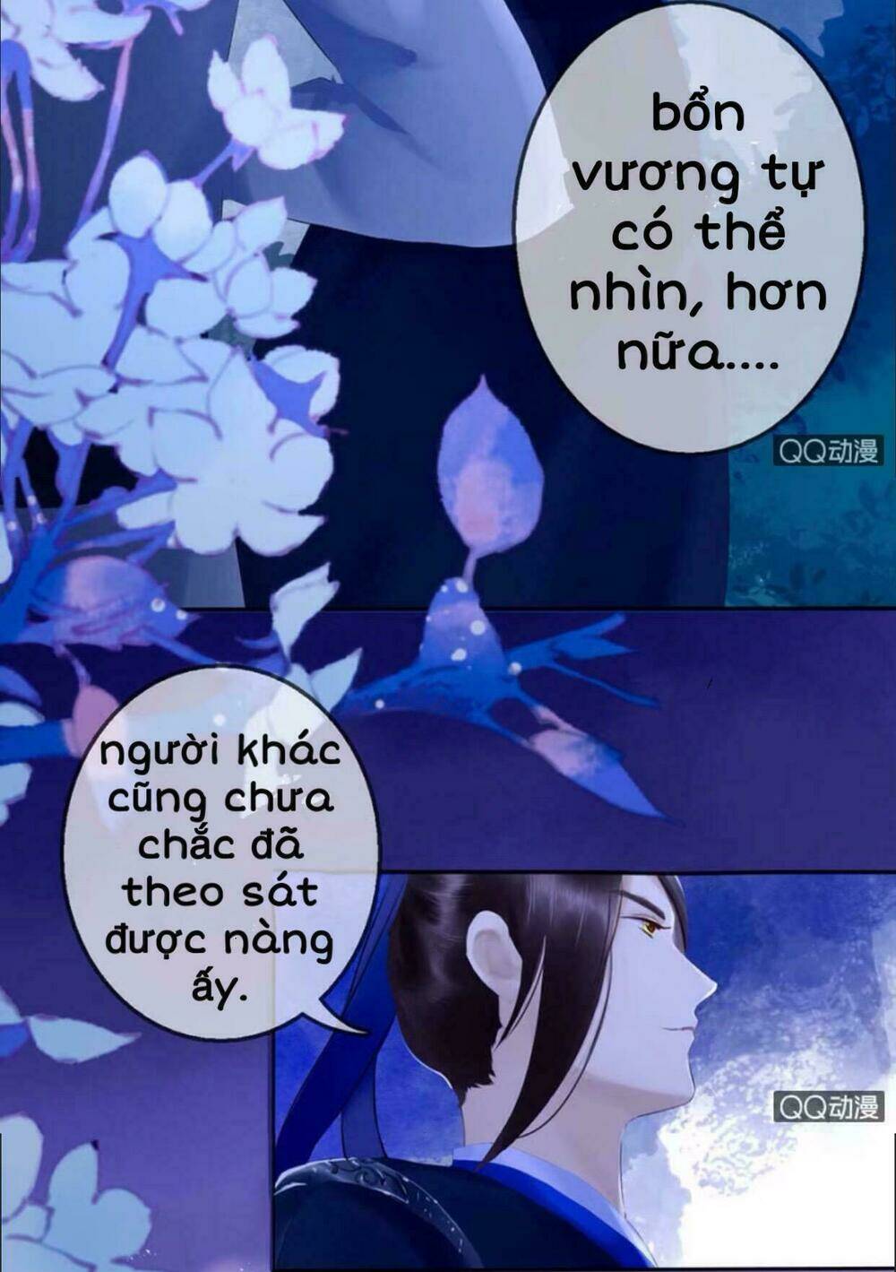 Sủng Phi Của Vương Chapter 24 - Trang 2