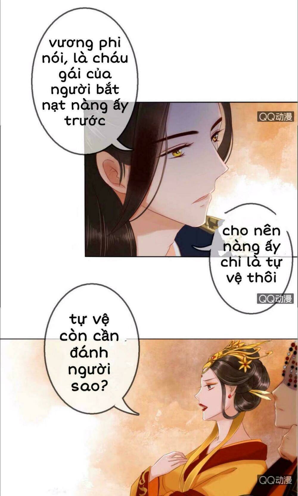 Sủng Phi Của Vương Chapter 19 - Trang 2