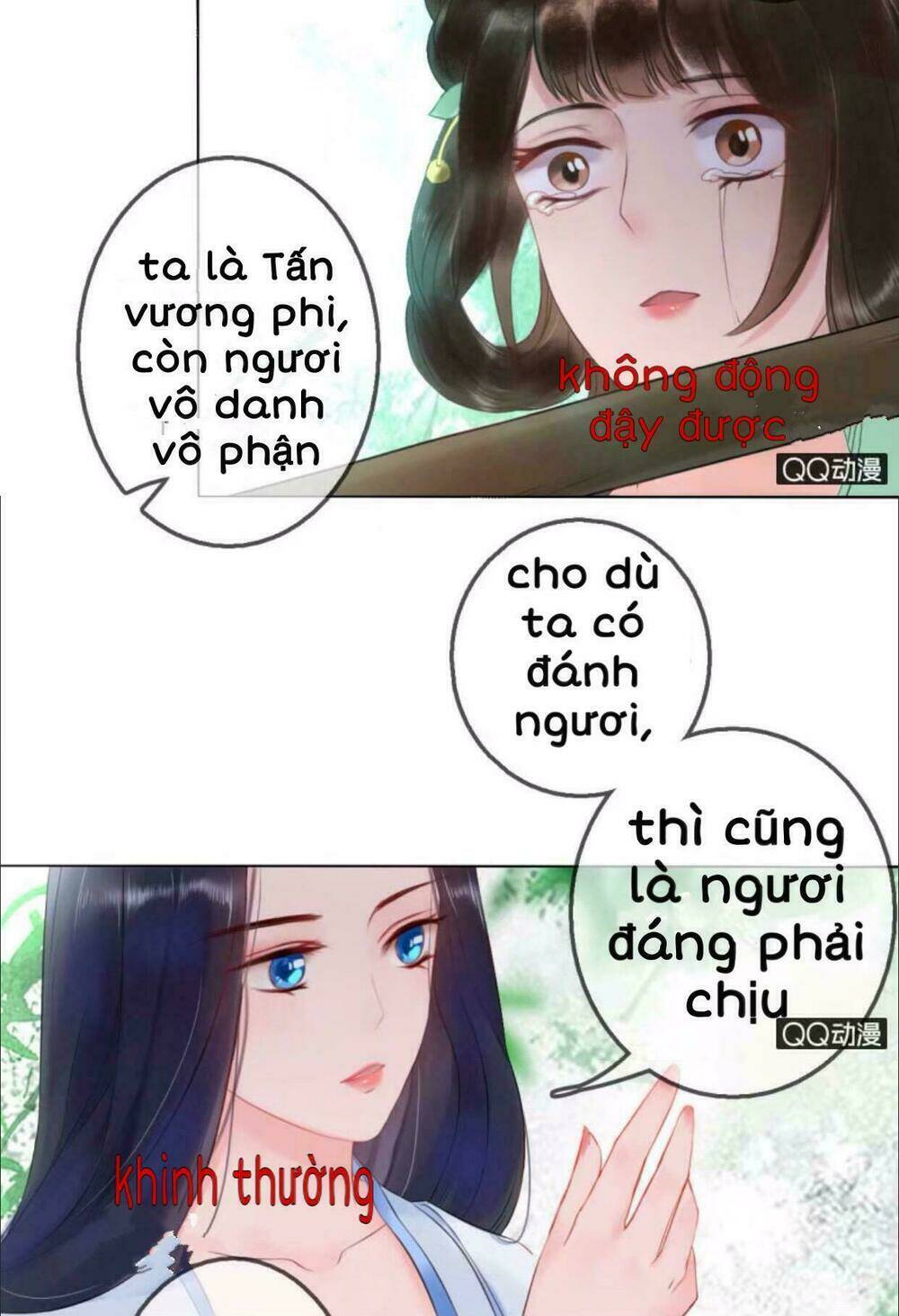 Sủng Phi Của Vương Chapter 18 - Trang 2