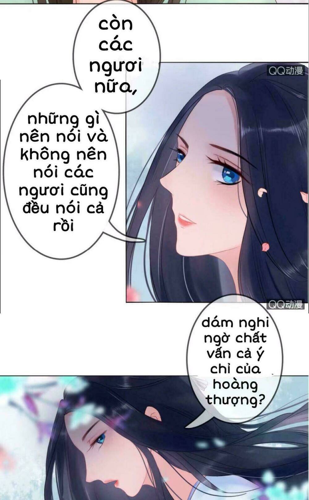 Sủng Phi Của Vương Chapter 17 - Trang 2