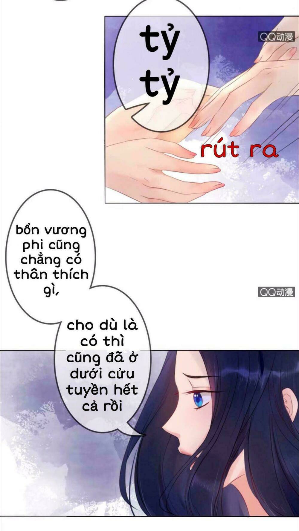 Sủng Phi Của Vương Chapter 17 - Trang 2