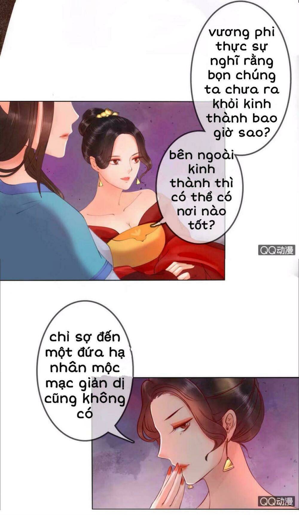 Sủng Phi Của Vương Chapter 16 - Trang 2