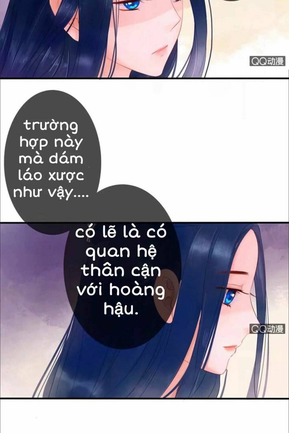 Sủng Phi Của Vương Chapter 15 - Trang 2