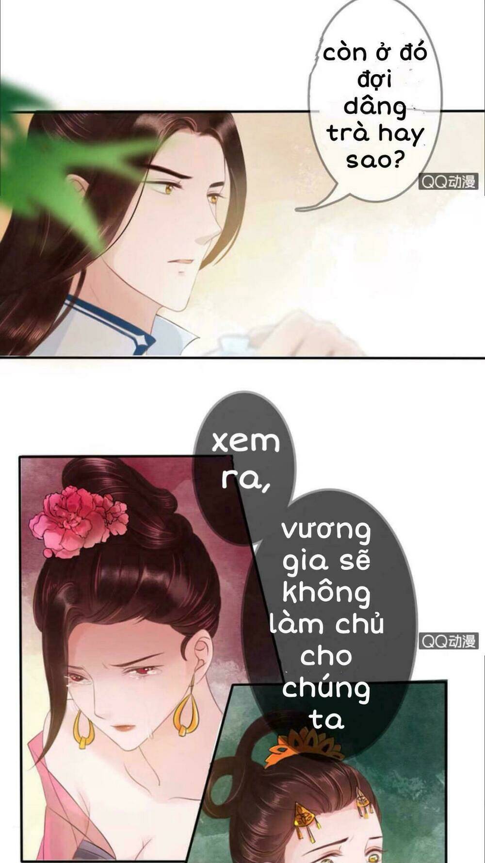 Sủng Phi Của Vương Chapter 12 - Trang 2