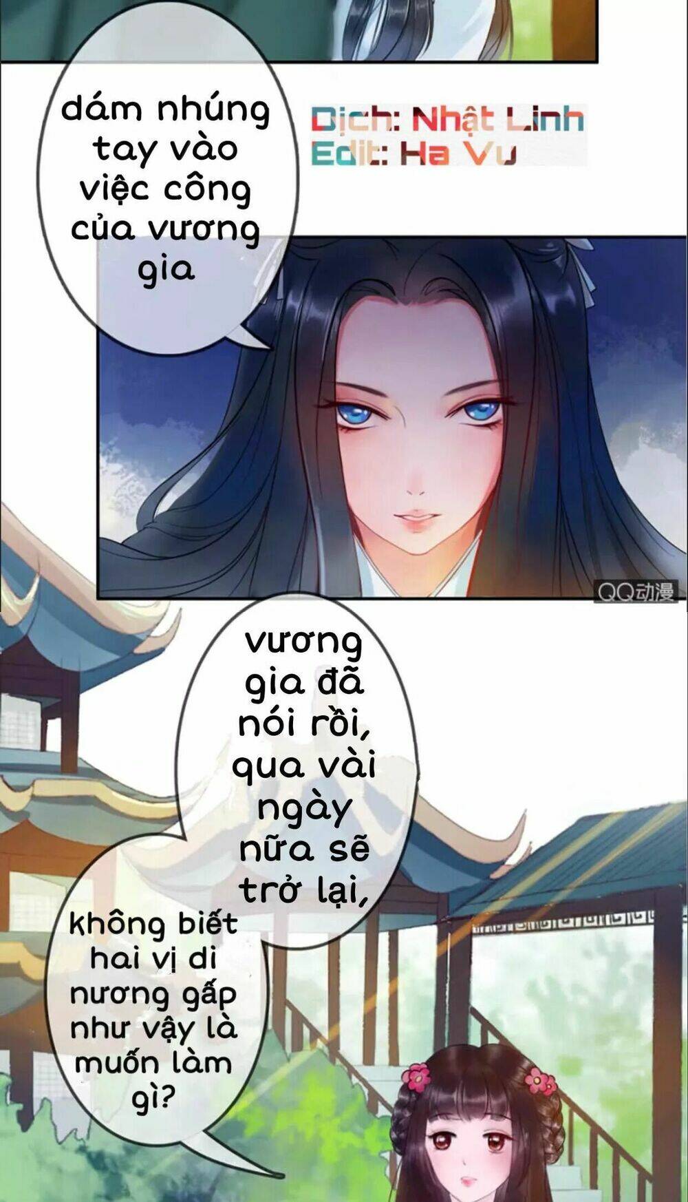 Sủng Phi Của Vương Chapter 6 - Trang 2