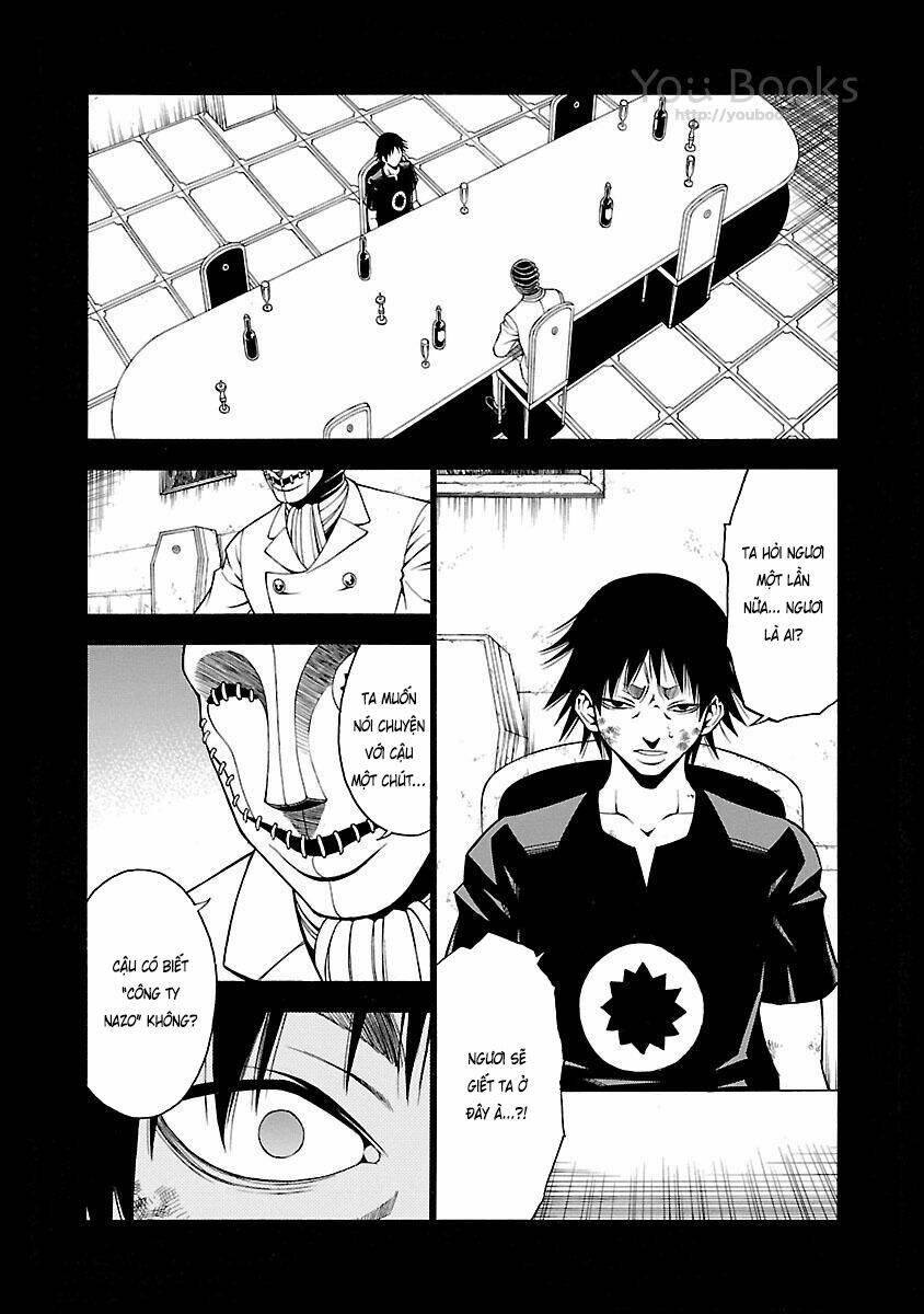 Saeism Chapter 17 - Trang 2