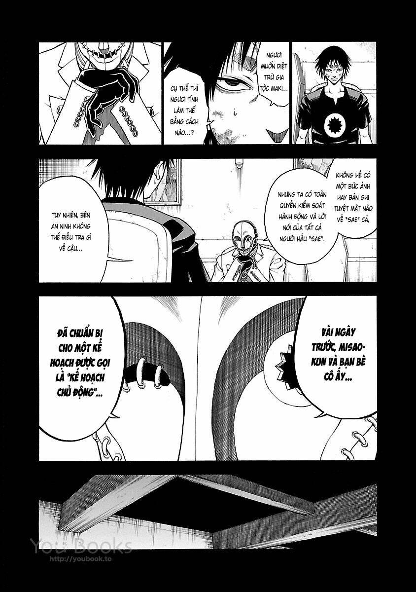 Saeism Chapter 17 - Trang 2