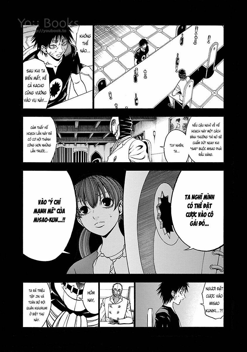 Saeism Chapter 17 - Trang 2